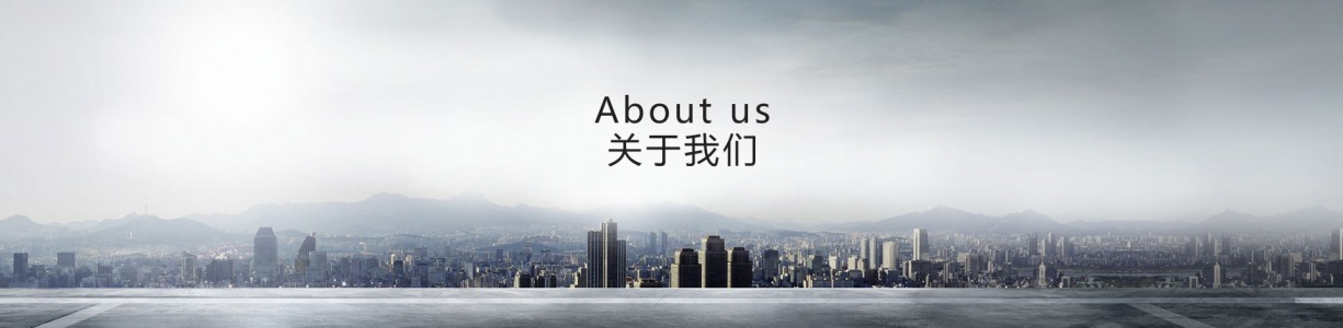 About us